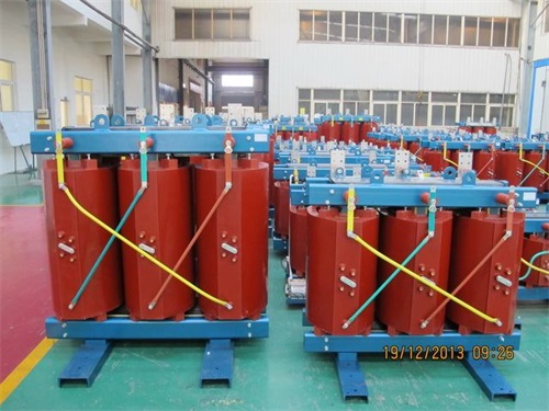 崇左SCB10-1250KVA/10KV/0.4KV干式变压器