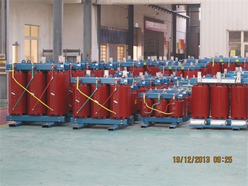 崇左SCB10-800KVA/10KV/0.4KV干式变压器