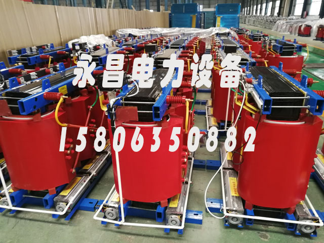 崇左800KVA干式变压器