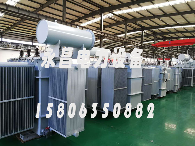 崇左S13-1000KVA/10KV/0.4KV油浸式变压器