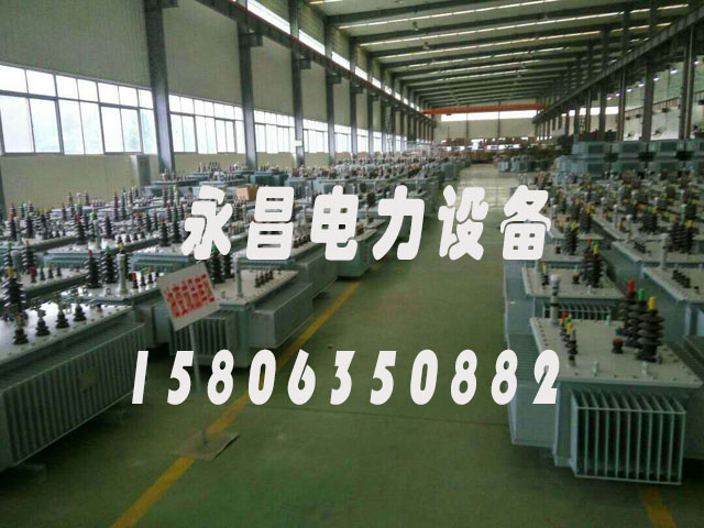 崇左SH15-50KVA/10KV/0.4KV非晶合金变压器