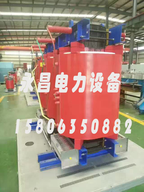 崇左SCBH15-160KVA/10KV/0.4KV非晶合金干式变压器