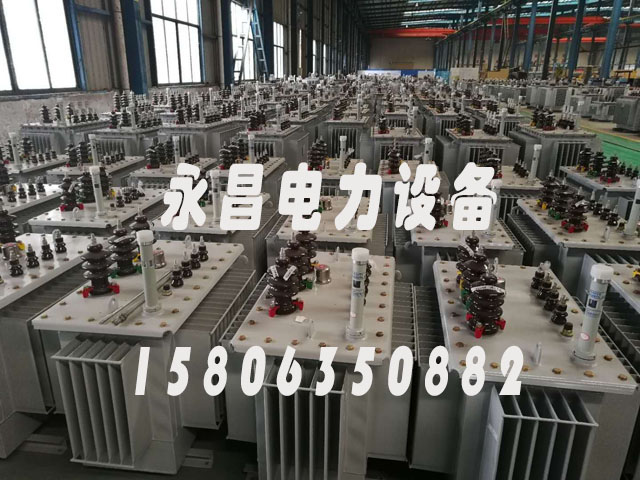 崇左s20油浸式变压器参数